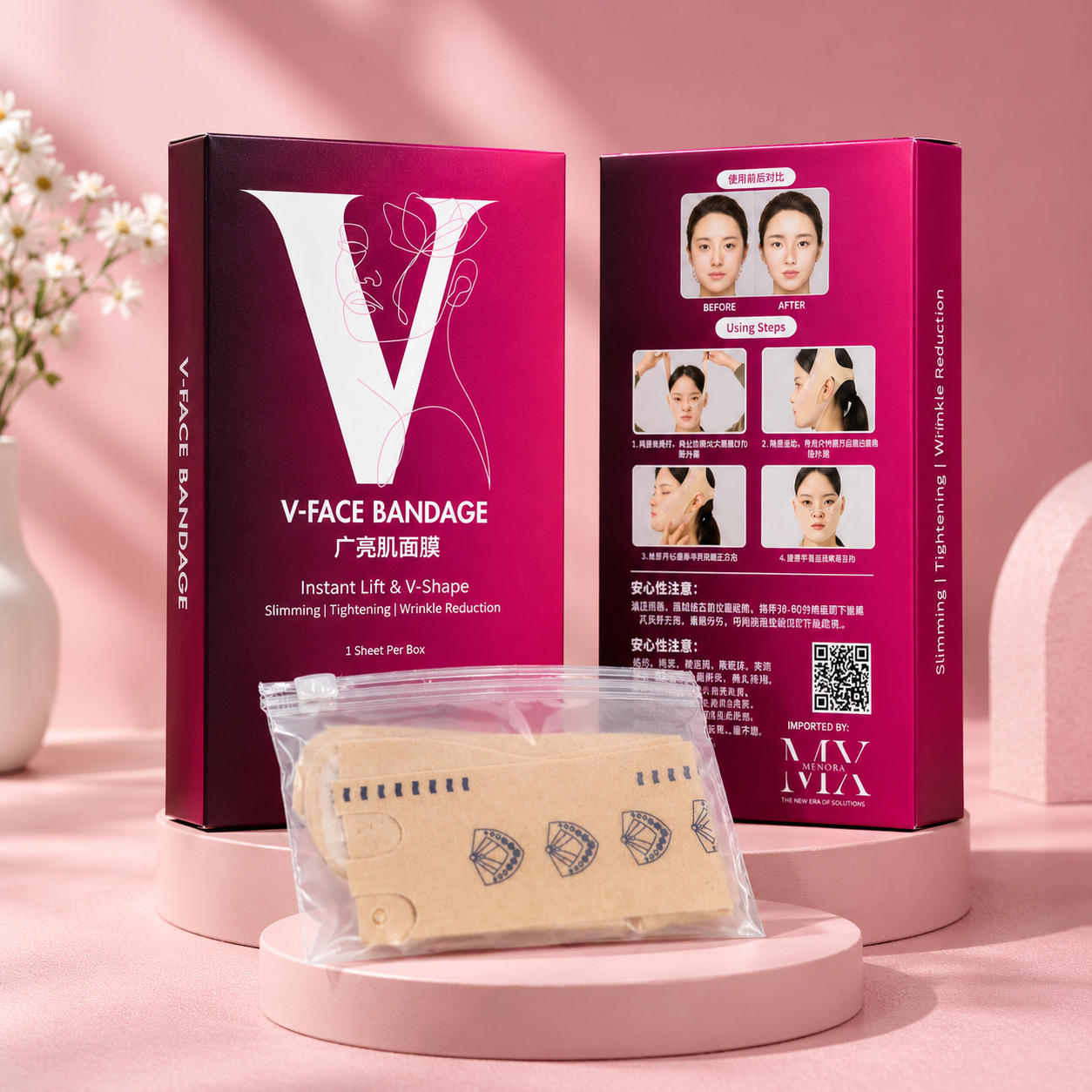 V shape Face Mask